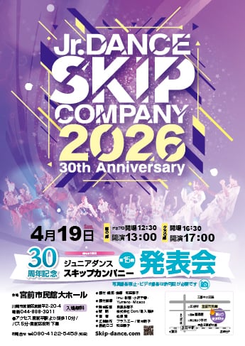 ���\��t���C���[�i�\�j